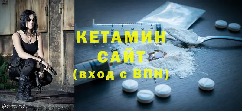 kraken как зайти  Кореновск  Кетамин ketamine  где купить наркоту 